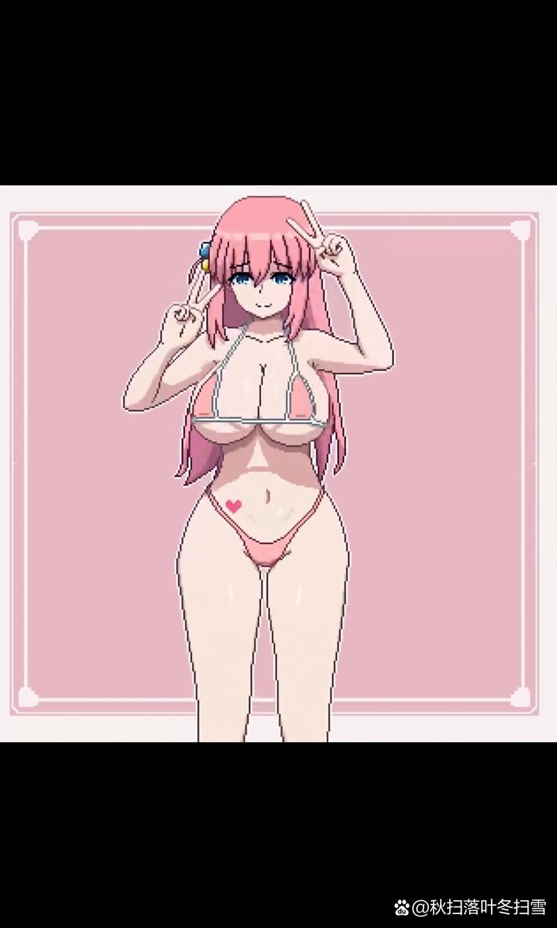 涩涩漫画纯净版缩略图