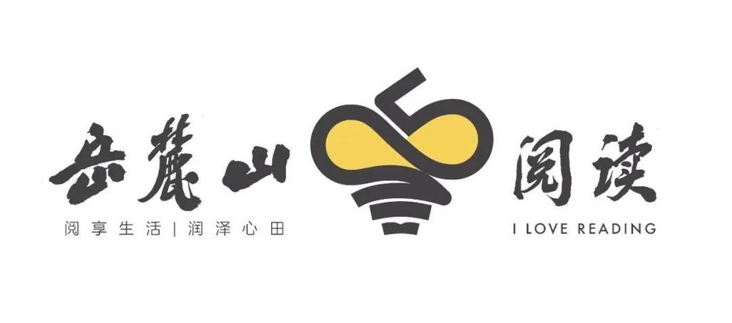 52阅读平台图标