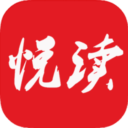 悦读免费阅读小说游戏截图