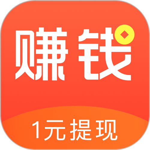 秒看赚钱极速版缩略图