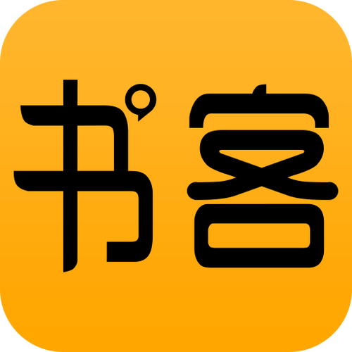 书客小说阅读器app最新版缩略图
