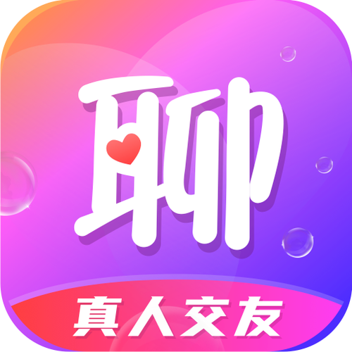 同城寻聊交友软件缩略图