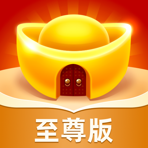 成语黄金屋app缩略图