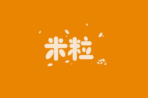 米粒米粒官方版缩略图