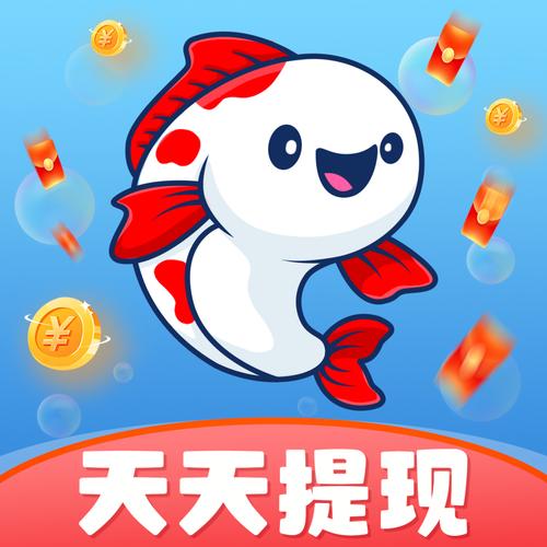 番鱼短视频v1.0缩略图