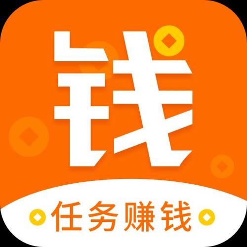 钱帮赚钱缩略图