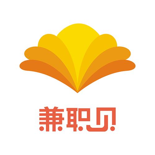 兼职贝企业版缩略图