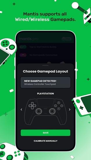mantis gamepad pro缩略图