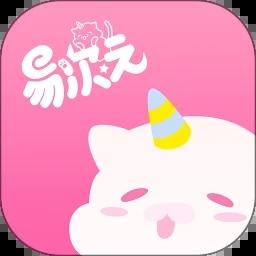 易次元漫画免费版app缩略图