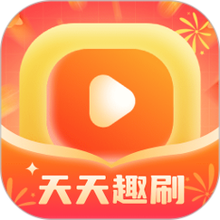 天天趣悦读极速版缩略图