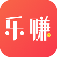 赚乐app最新版缩略图