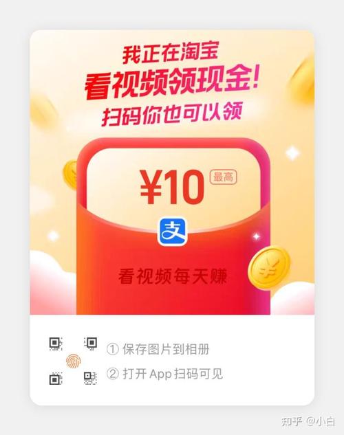 你我赚零花钱app红包版缩略图