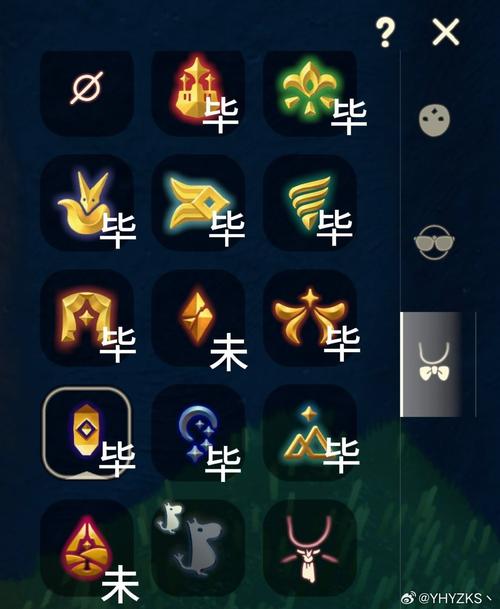 光遇刷蜡烛刷心脚本缩略图