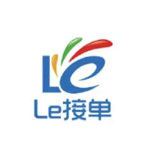 Le接单赚钱版v1.0缩略图