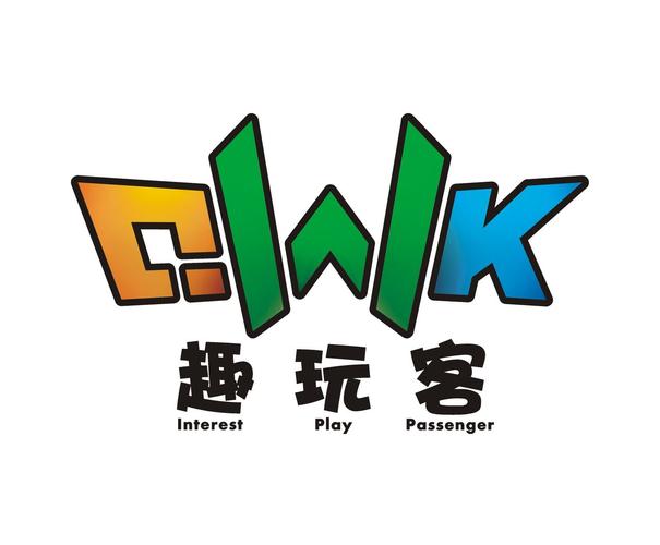 趣玩客图标