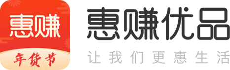 惠赚钱V8.2.0缩略图