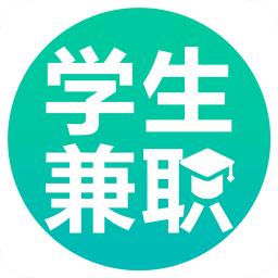 学生兼职鸭正版缩略图