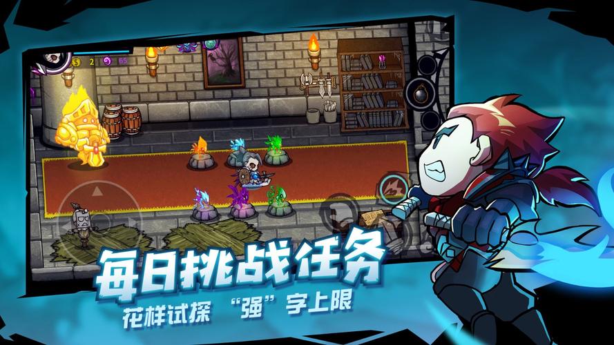 失落城堡GG修改器v1.0缩略图