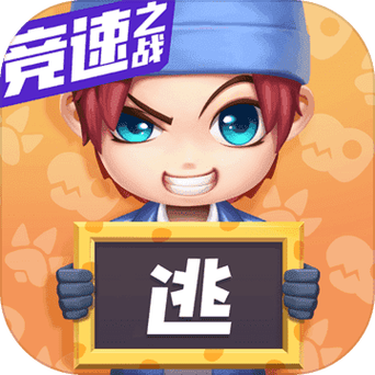 逃跑吧少年宏哥辅助器v1.70.00缩略图