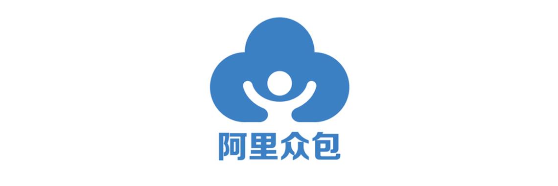 阿里众包兼职app官网版缩略图