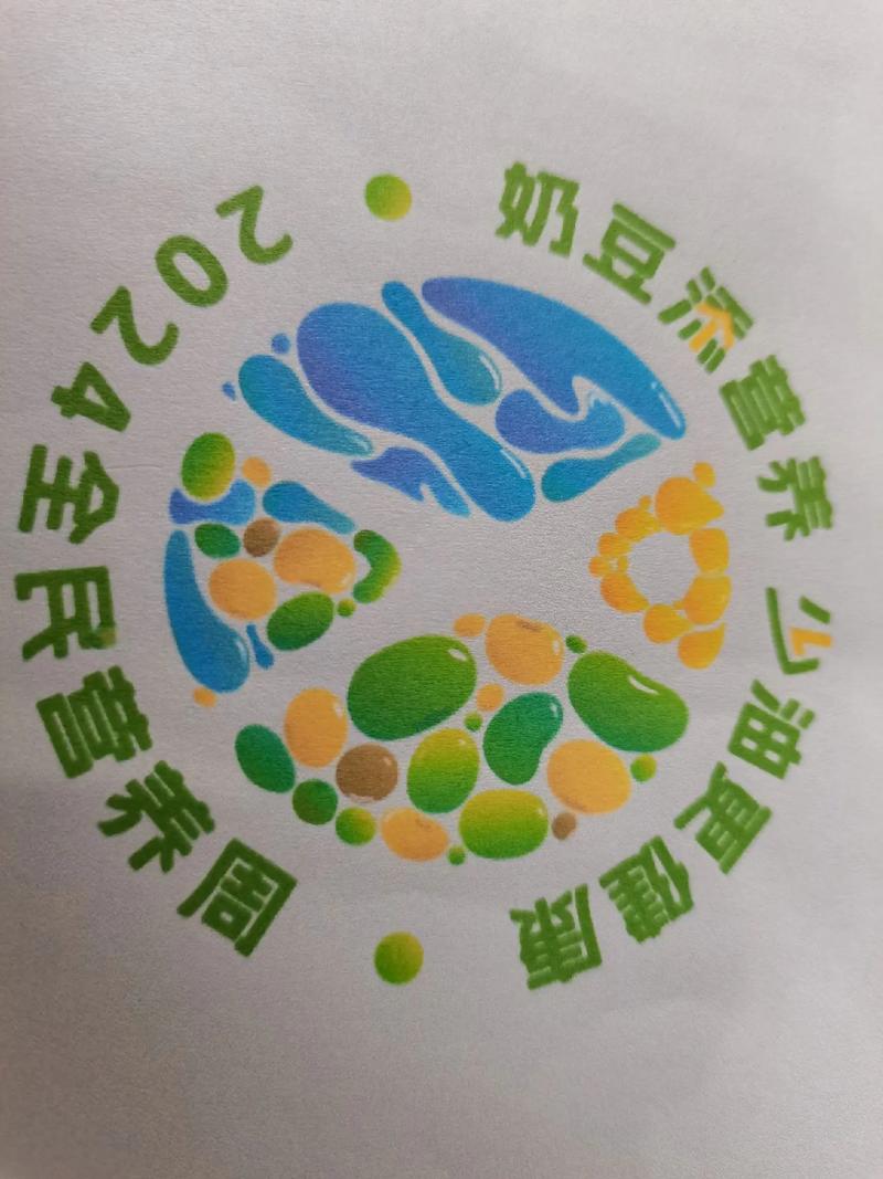 奶豆短视频游戏截图