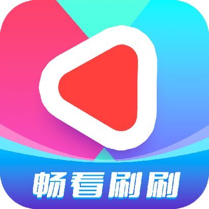 爱刷短视频赚钱版缩略图