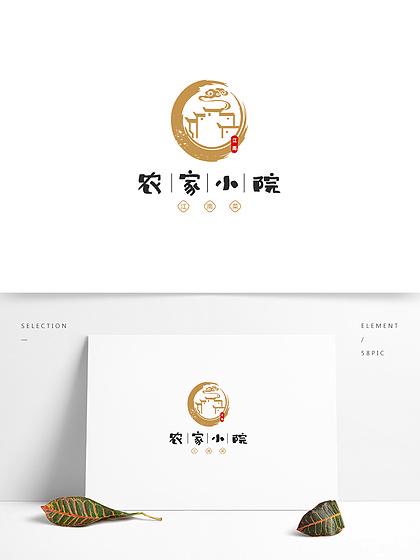 江南农家小院赚钱版缩略图