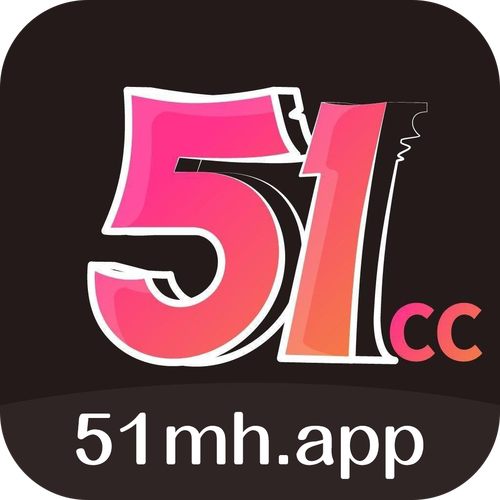 51CC动漫免费韩漫游戏截图