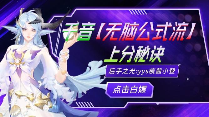 璀璨直播官方版游戏截图