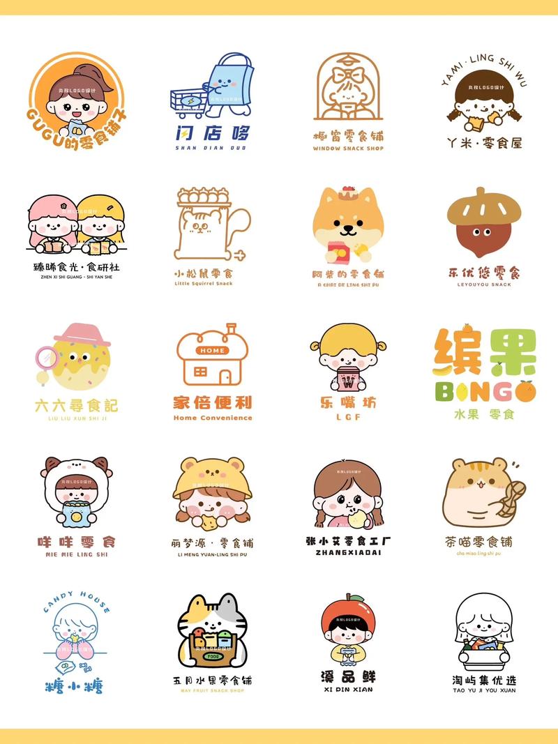 成品漫画免费版缩略图