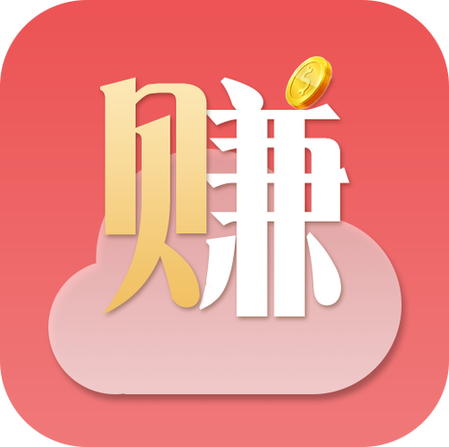 共享云赚app官网版缩略图