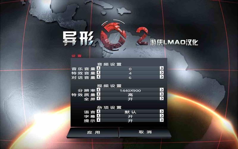 异形之馆2游戏下载内购最新版缩略图