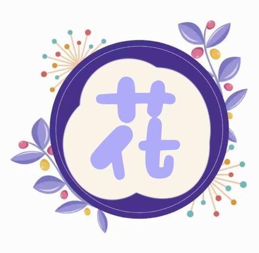 点点笔下花缩略图