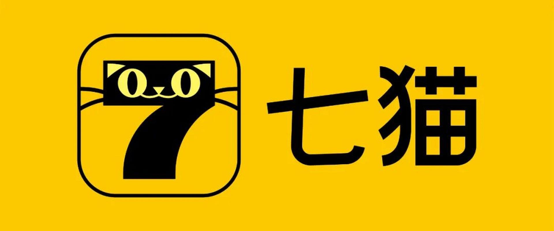 七喵美化包专用框架缩略图