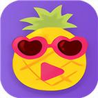 菠萝蜜短视频v2.0.3缩略图
