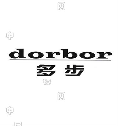 爱步多计步缩略图