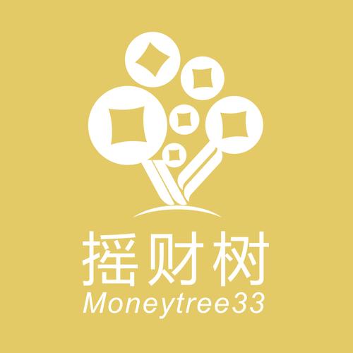 摇钱树一元提现缩略图