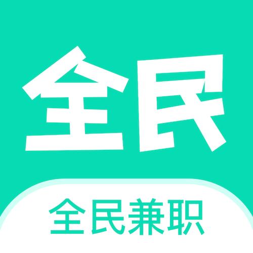 兼职红包v1.0缩略图