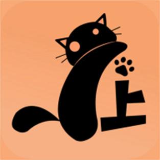 喵上漫画APP免费下载缩略图