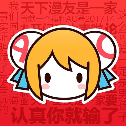 acfan 1.1.9缩略图