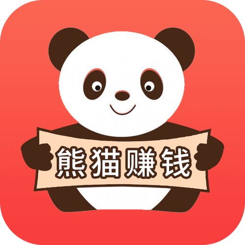 熊熊兼职赚缩略图