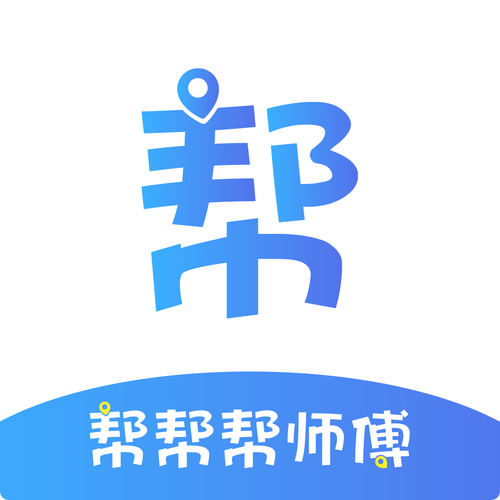 帮派任务平台v1.0.0游戏截图