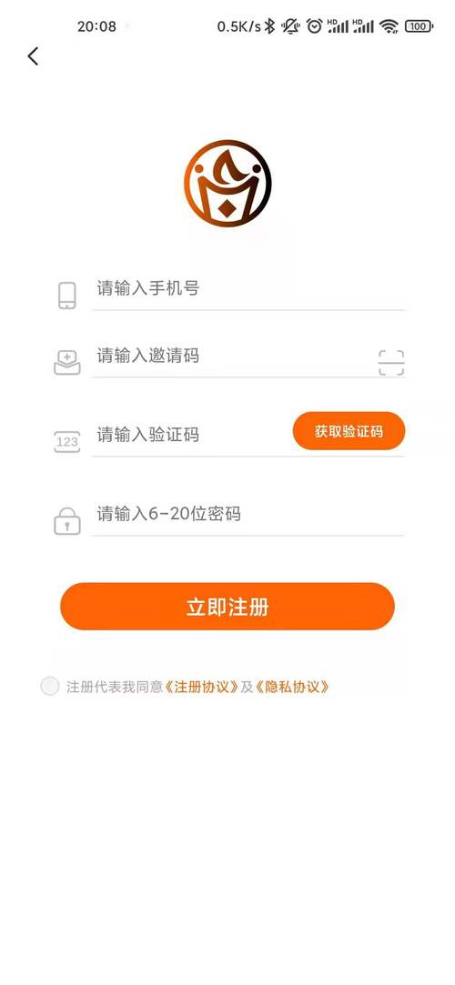 共享联盟v1.0缩略图