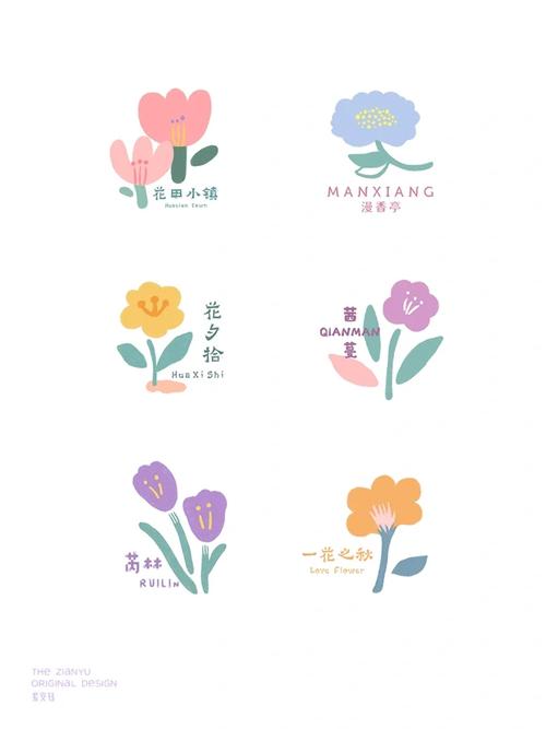 温暖花园官方版游戏截图