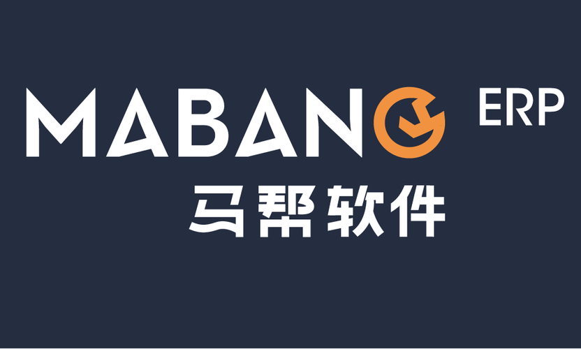马帮接单appv1.0游戏截图