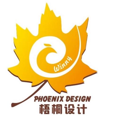 梧桐阅读缩略图