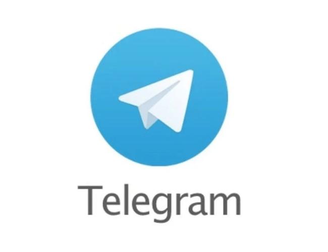 飞机加速器永久免费版(Telegram)缩略图