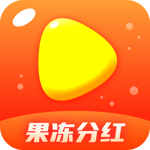 果冻小视频v1.0游戏截图