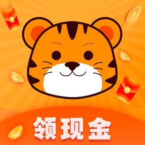虎猫短视频红包版v2.0游戏截图