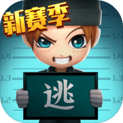 逃跑吧少年ERY辅助游戏截图